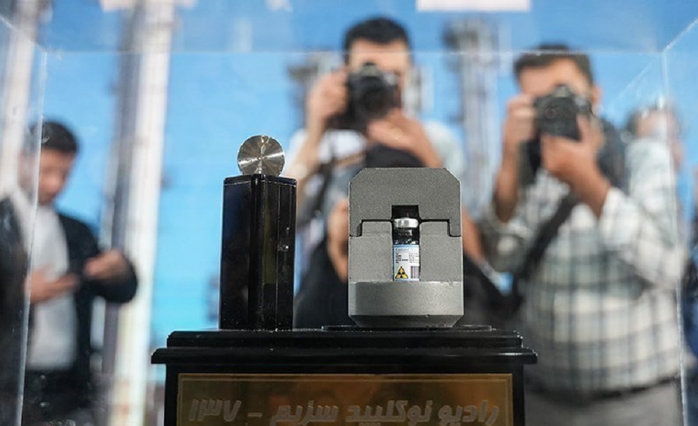 نووي ايراني